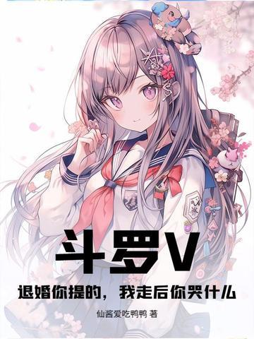 我想躺