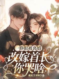 七零军嫂不可欺
