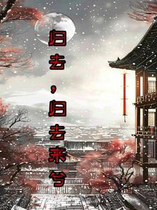 三魂七魄是