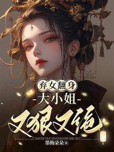 战王独宠王妃杀手王妃千千岁