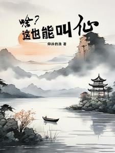 踏破红尘什么意思