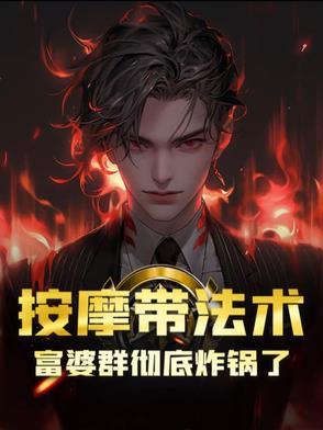 名字叫什么
