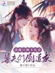 对照组怎么看