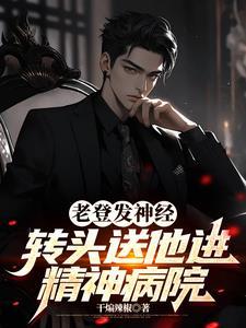 系统给我送钱