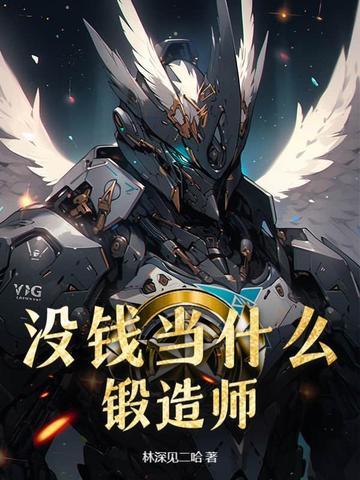 没钱做什么最赚钱