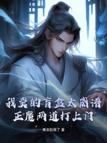 盲盒怎么折最简单的正方形纸