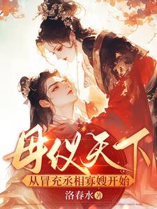 下一句应该是什么?