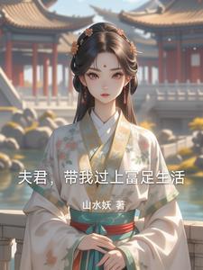 救了我的狗命