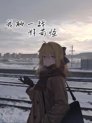 秩序障碍