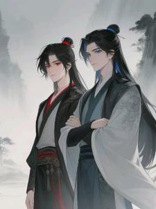 魔神殿下