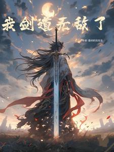混沌之刃怎么拿
