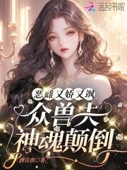娇yu