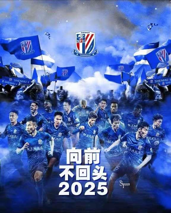 歌曲向前走不回头