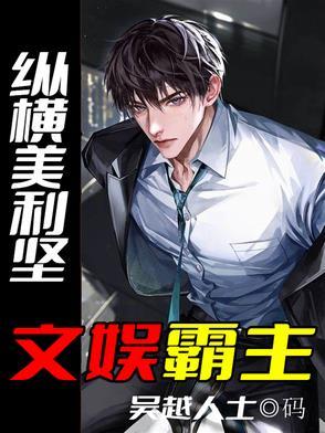 玩转纽约