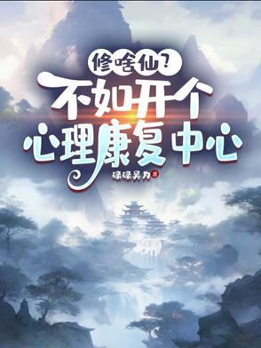 需要办哪些手续?