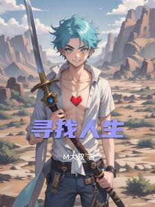 寻找人生的25张底片什么意思