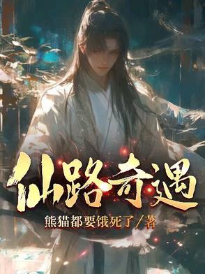 玉瓶有什么寓意