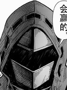 明日方舟夕和黎