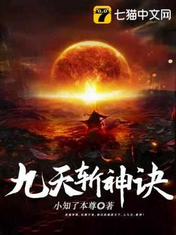 主角赵无极