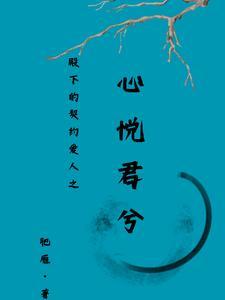 慕君年什么意思