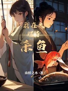大理寺查案的官职