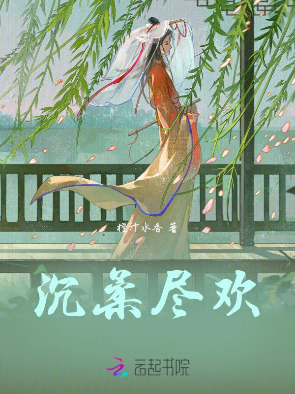 (sun1998)