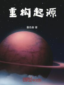 重构技巧