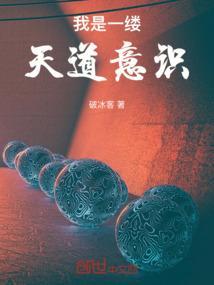 已经不知道在这