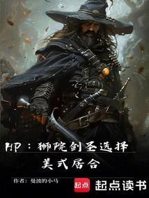 伏地魔打得过格林德沃吗