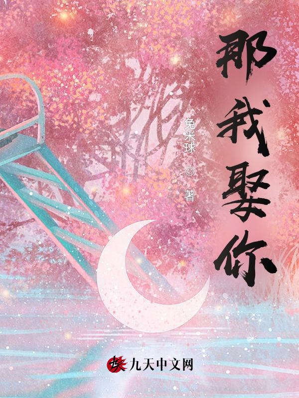 燥热的读音