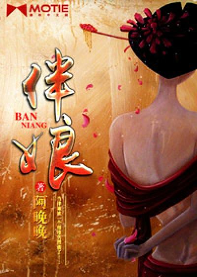 伴娘发型简单漂亮大气
