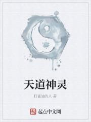 许诺裴言