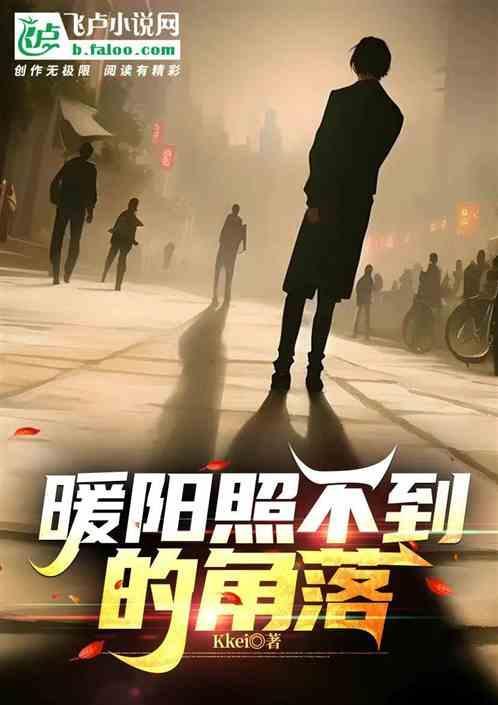 温柔的冷风去过