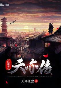 2k手机动态壁纸