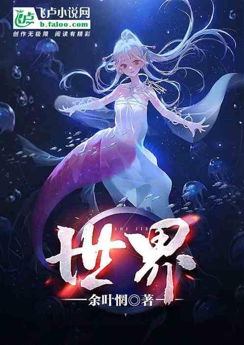 世界无烟日