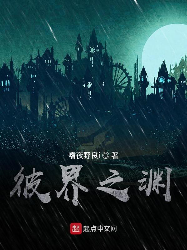 赫种龙赫