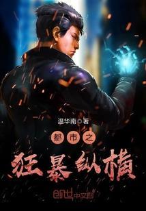 乔十光作品解析