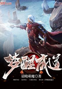 易初夏顾祈寒全文阅读