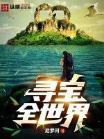 好看吗