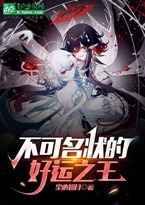 全球恶人图片