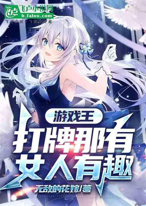 游戏王打牌卡组