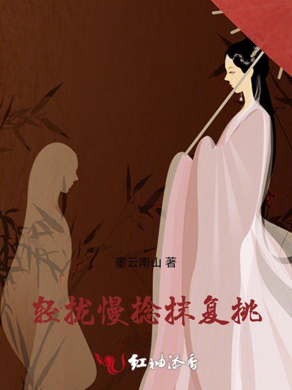 初为霓裳后六幺是什么意思