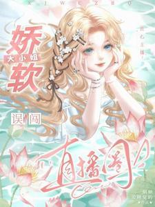 对于正态分布的总体