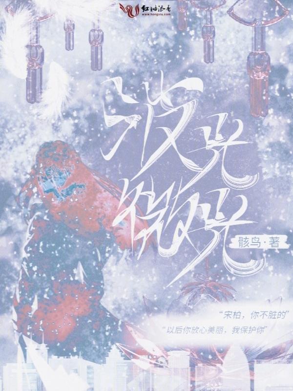 光波和微波有什么区别?