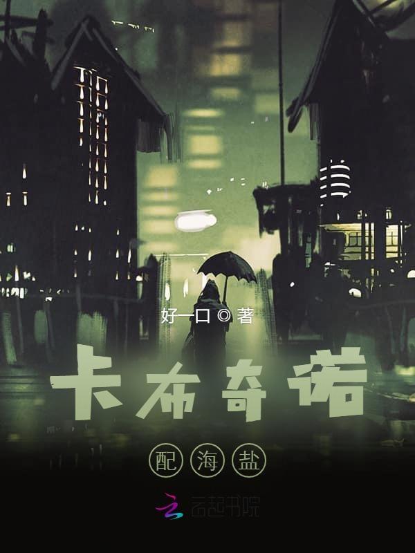 卡布奇诺配色