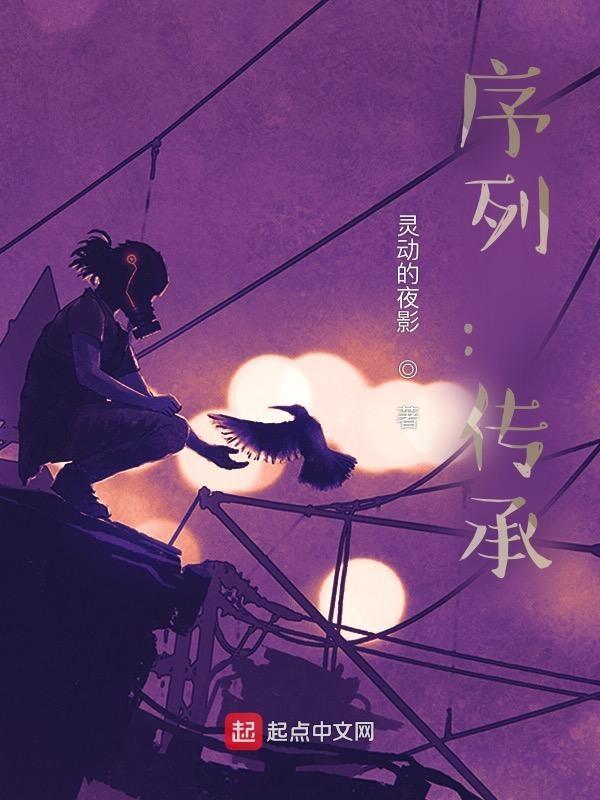 舞象生日
