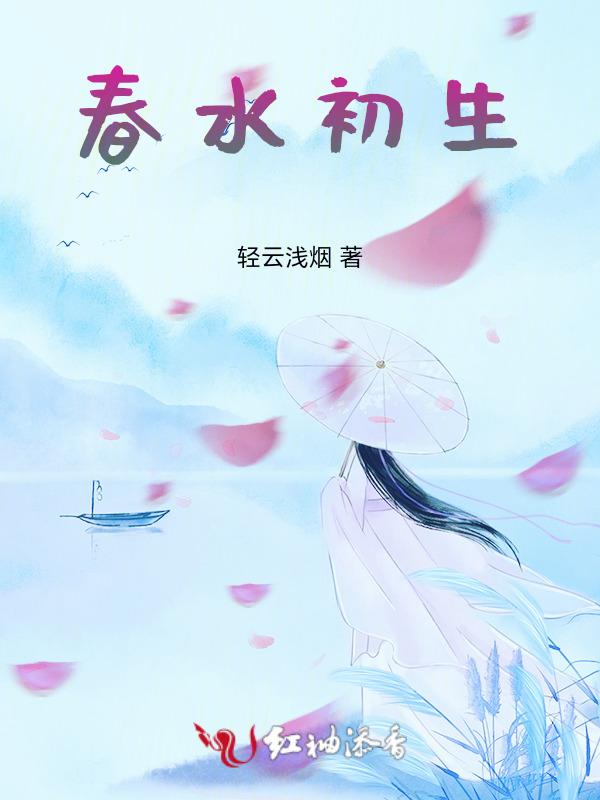 不如你什么意思