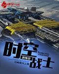 夜玄周幼薇万古帝婿无弹窗免费阅读