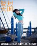 金线红药材