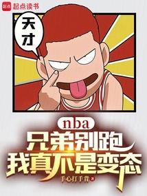 兄弟别这样表情包
